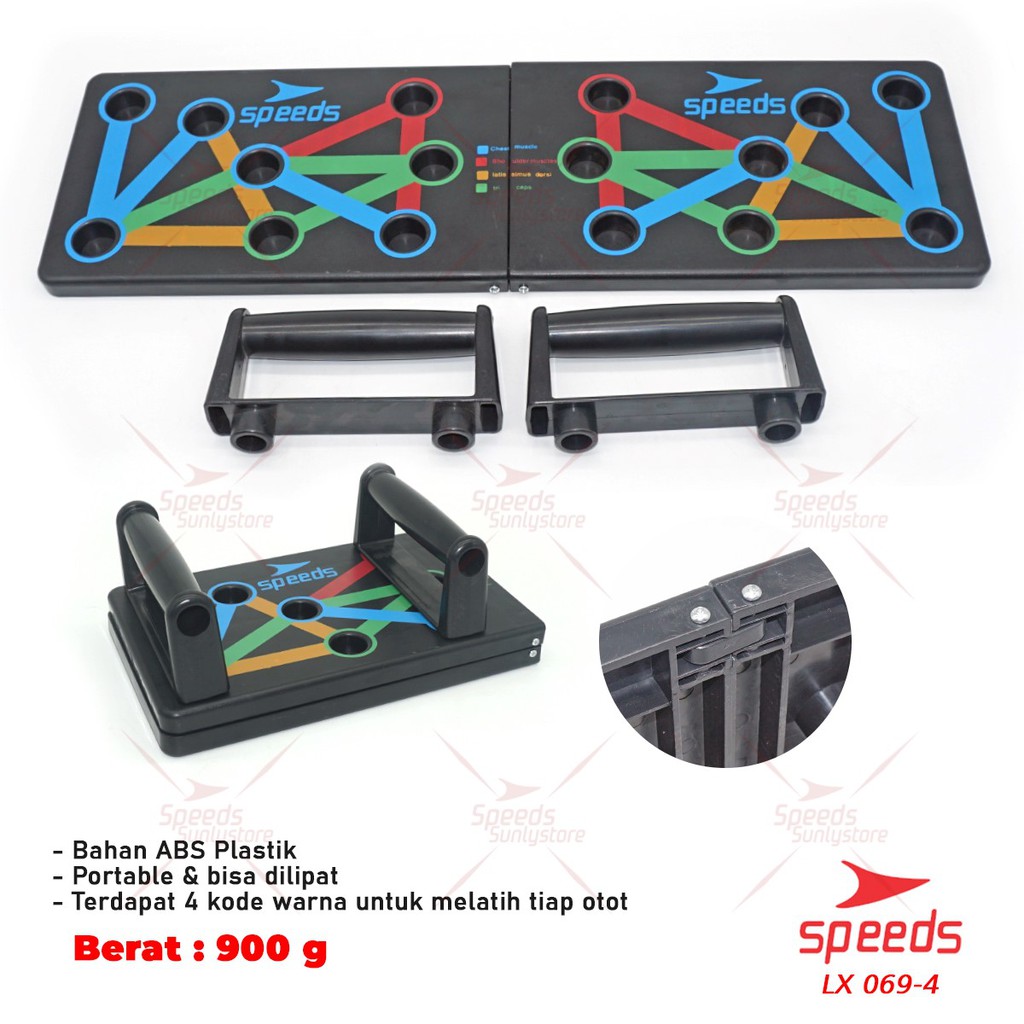 SPEEDS Push Up Board Push Up Stand Alat Bantu Push Up Alat Olahraga Fitness 069-4-5