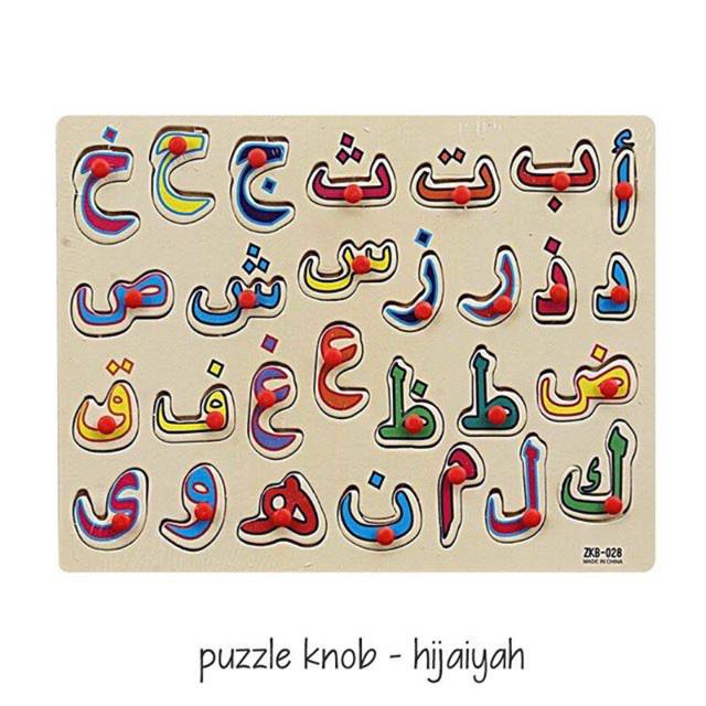 PUZZLE knob / kayu mainan edukasi