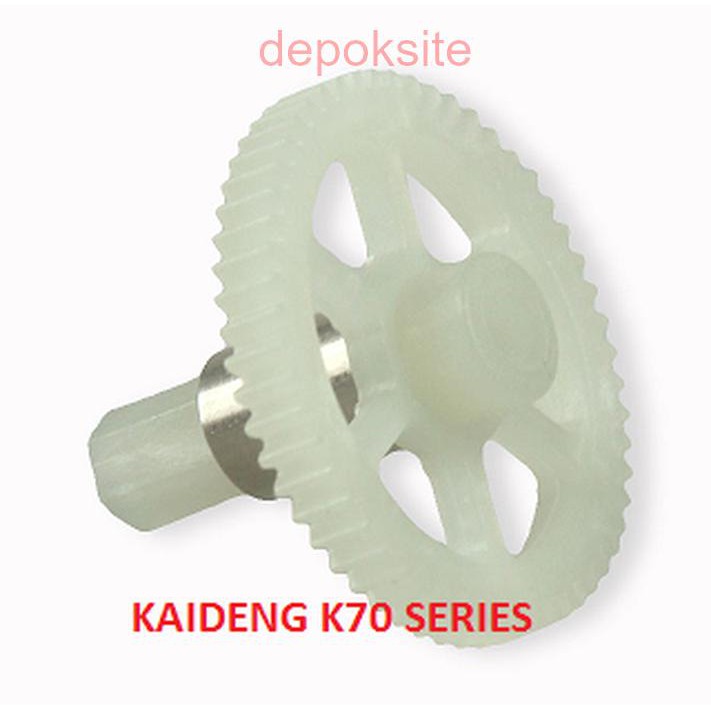 1 Pcs Gir Dinamo Main Gear Dynamo Kaideng K70 K70C K70W