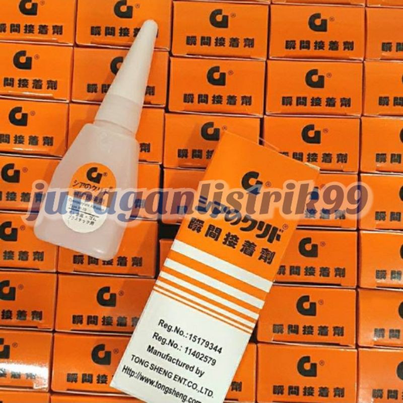 

LEM G LEM KOREA KUALITAS SUPER