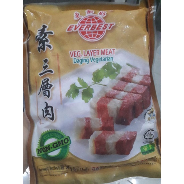 

San Cam Everbest/Daging Lapis Vegetarian/Layer Meat Vegetarian 500gr