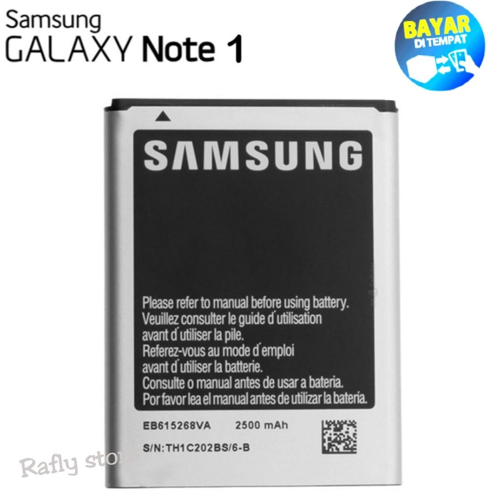 Rafly; Batrai Samsung NOTE 1 (N7000) Baterai Handphone Batre Android Battery Batere Samsung Galaxy NOTE 1 (N7000) EB615268VA 2500mAh / Rafly store