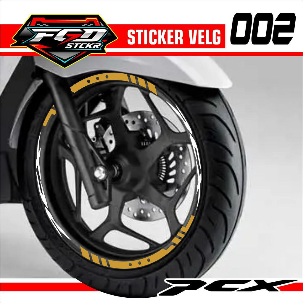 Cutting Sticker Lis Velg Honda PCX 150 / PCX 160 Variasi Reflektive 002