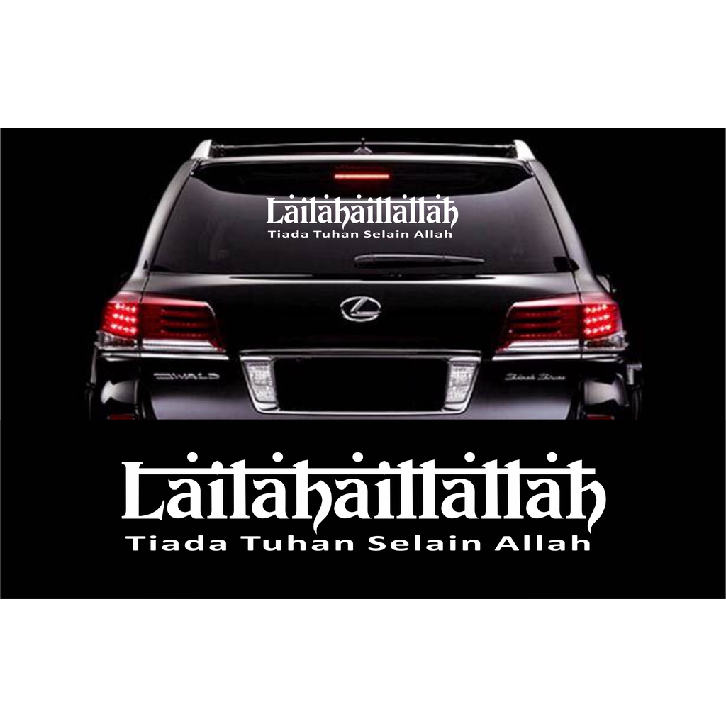 stiker kaca mobil tulisan arab cutting sticker mobil