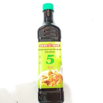 

Sos Kecap Pekat Hung Foong 555 malaysia 750 ml