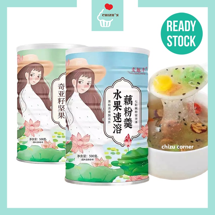 READY STOCK | Ou Fen Lotus Root Powder Meal | Bubur Akar Teratai | Sarapan Diet Sehat Oufen Almond Fruit Buah Osmanthus Tremella Rose Jamur Chia Halal 500gr Oven Aufen