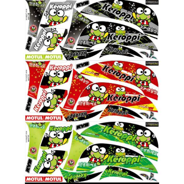 Striping Sticker Lis Motor Variasi New Scoopy Keroppi Hitam Merah