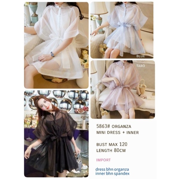 MDLV ~ 5863 ORGANZA DRESS KOREA DRESS MINI + INER DRESS SEXY DRESS TRENDY DRESS PESTA FASHION IMPORT