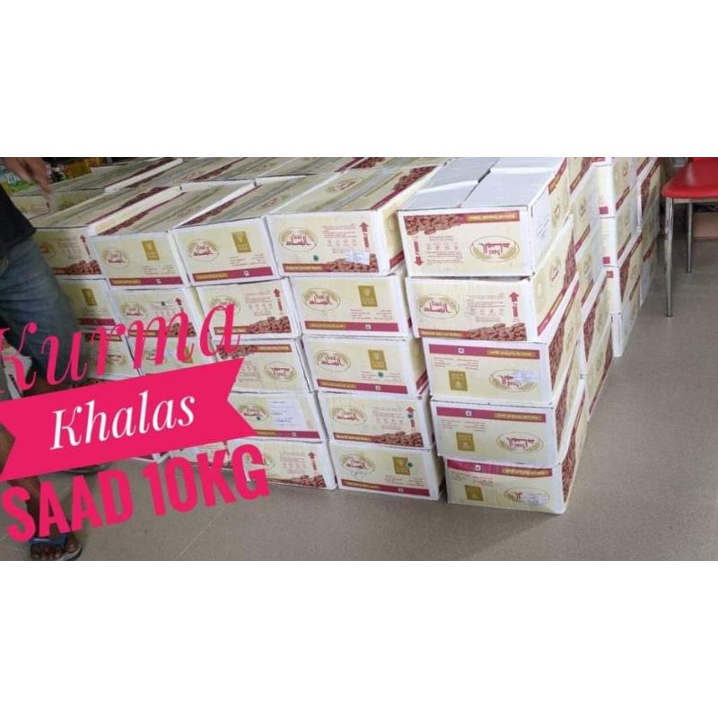 

kurma khalas setengah kilogram