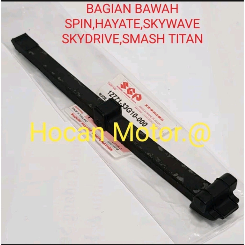LIDAH KARET TENSIONER BAGIAN BAWAH HAYATE.SKYDRIVE SKYWAVE SPIN SMASH TITAN 12771-33G10-000 ASLI SGP