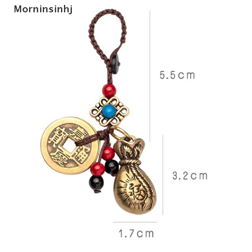 Mornin 2PCS Handmade Tali Lucky Feng Shui Gantung Vintage Kuningan Money Bag Keychain