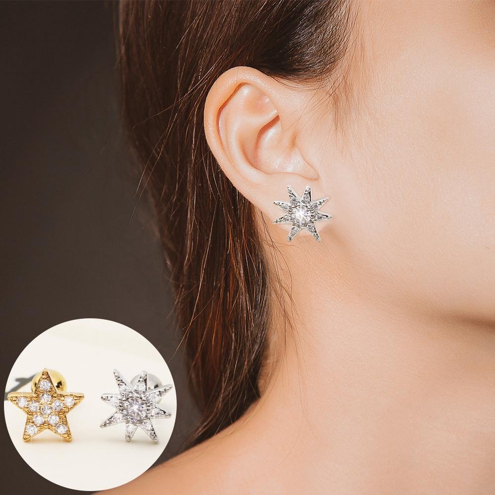 Lily Tragus Tindik Tulang Rawan 44gaya Telinga Stud Helix Perhiasan Seksi Anting Tulang Telinga