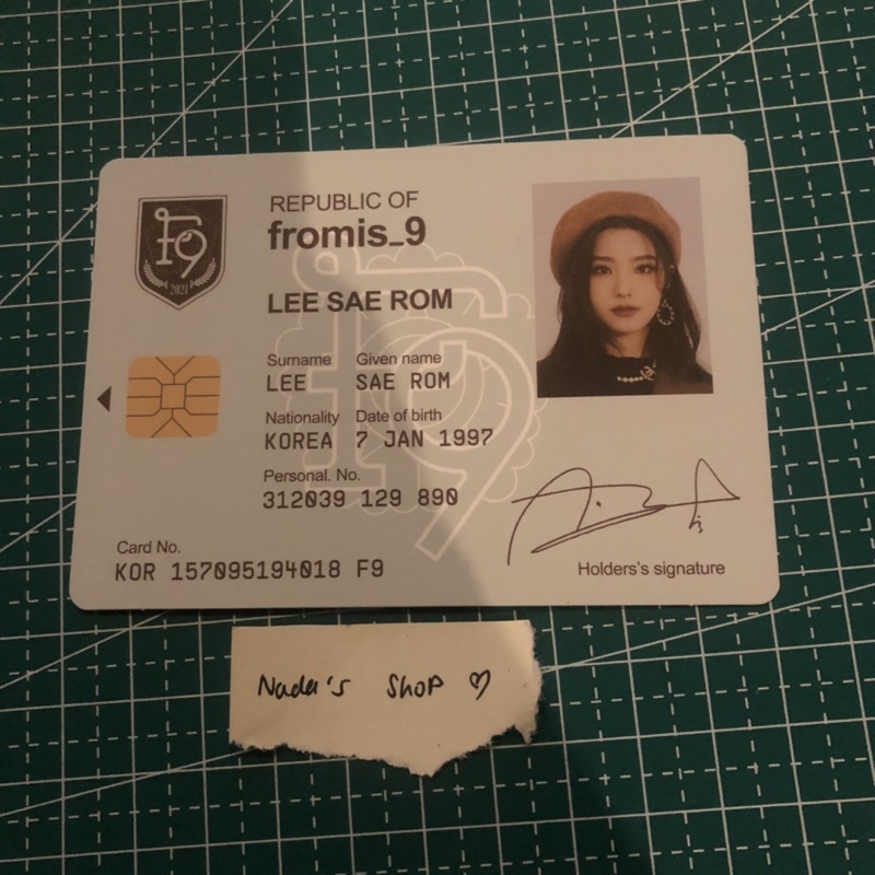[BOOKED] Official fromis_9 Saerom 9 Way Ticket ID Card