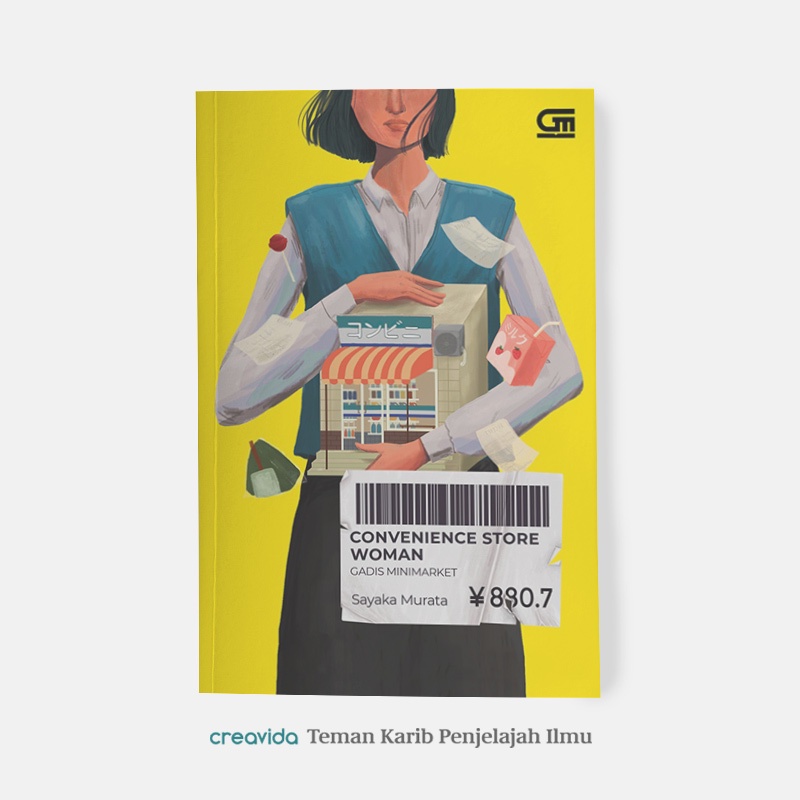 Gadis Minimarket (Convenience Store Woman)