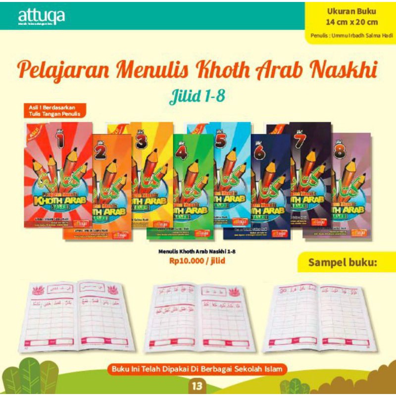 

Menulis Khot arab Naskhi jilid 1-8