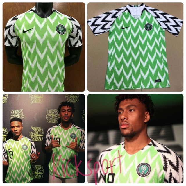 Jersey Nigeria Home 2018 Official Grade Ori