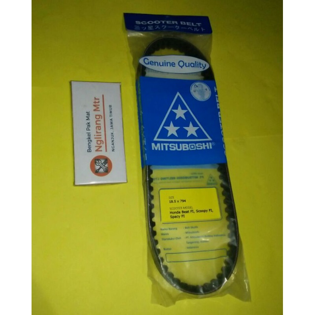 V-Belt vanbelt Honda Beat FI, Scoopy FI, Spacy FI Mitsuboshi