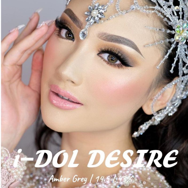 Softlens Sisselens I doll desire by Urban factory/elcoco/sisselens