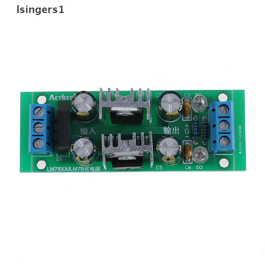 (lsingers1) Lm7812 + LM7912 regulator power supply dual voltage 12V