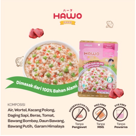 Hawo Bubur Siap Saji Daging Sapi dan Sayuran 120gr