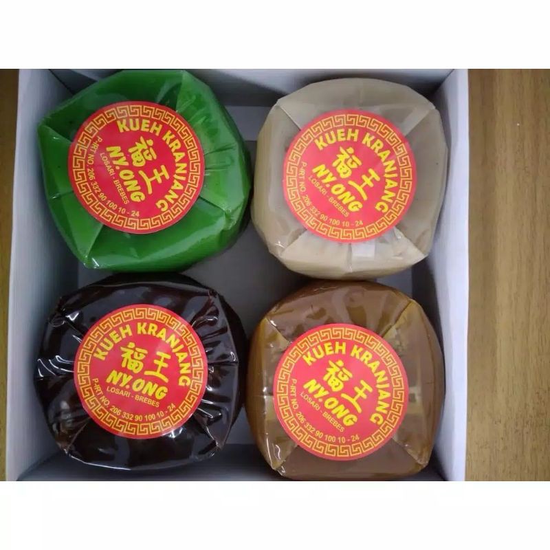 

DODOL KUE KERANJANG KHAS IMLEK NY.ONG 1 SET ISI 4 PCS - HALAL