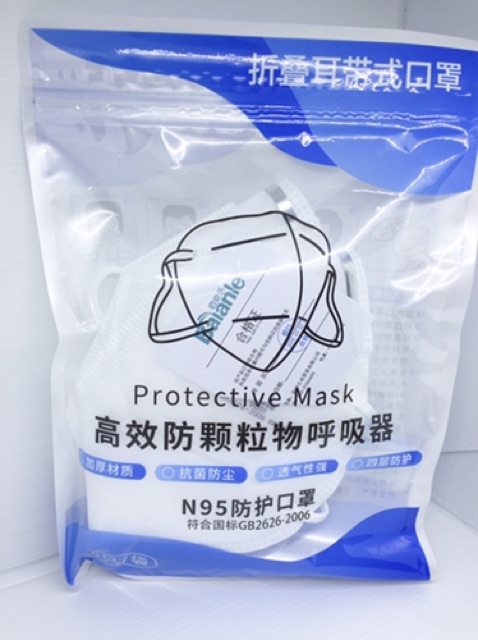 Masker KN95 Tebal Nyaman