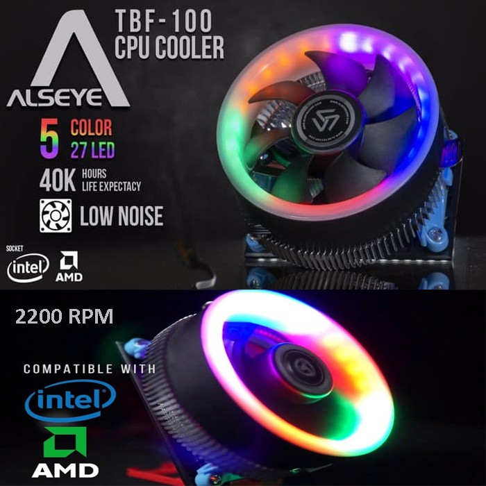 ALSEYE TBF-100 CPU COOLER