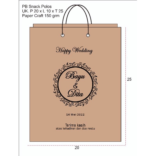 

Paper bag snack(20x10x25)
