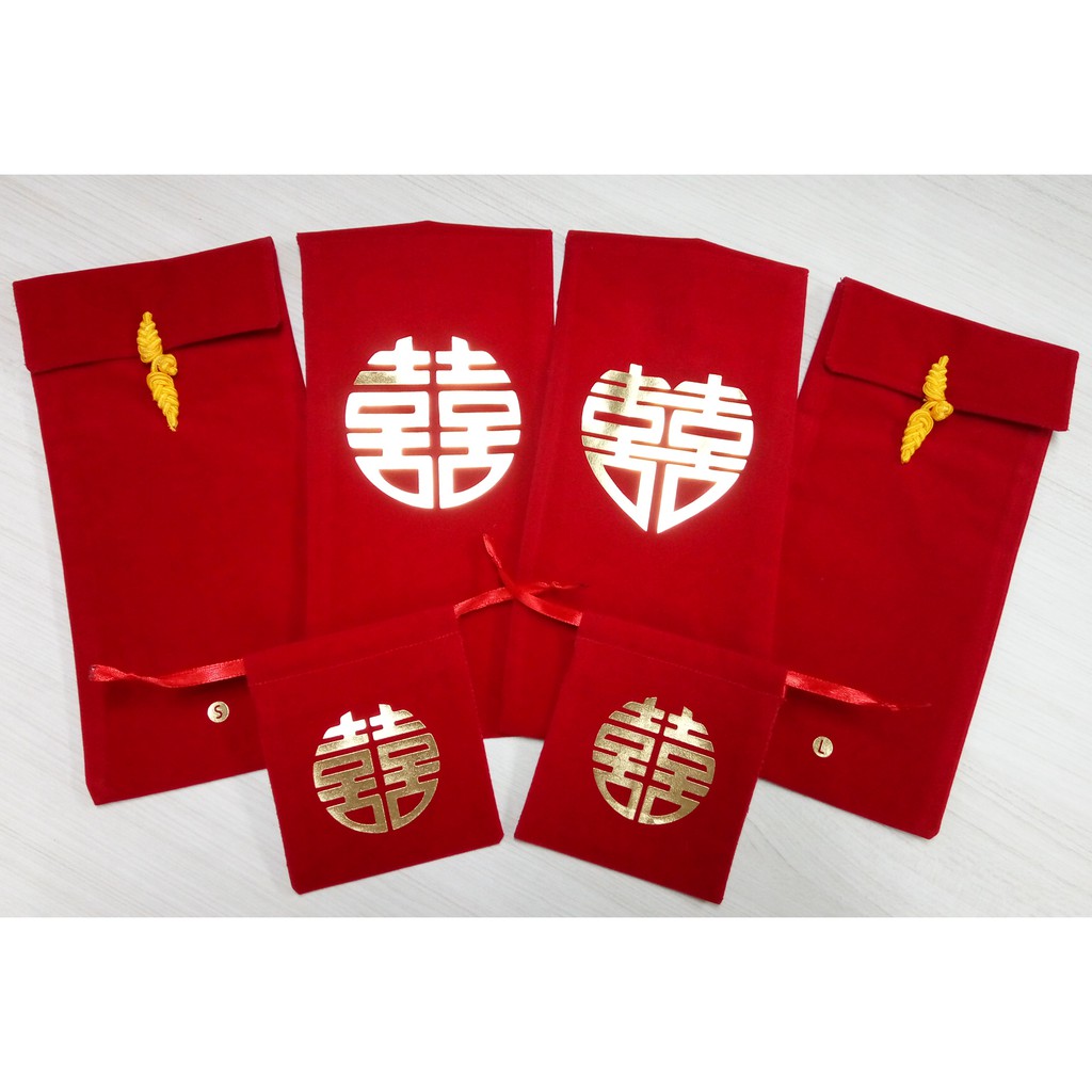 

Pouch Kantong Serut kain Bludru edisi Angpao Lamaran / Sangjit (Shuang Xi) / Sincia / Imlek