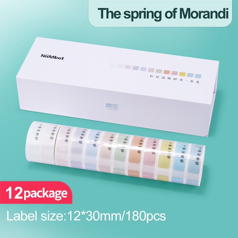 

12 Color Morandi Set Label Printer Stiker Niimbot D11 D110 D101 H1S Refill Label Niimbot