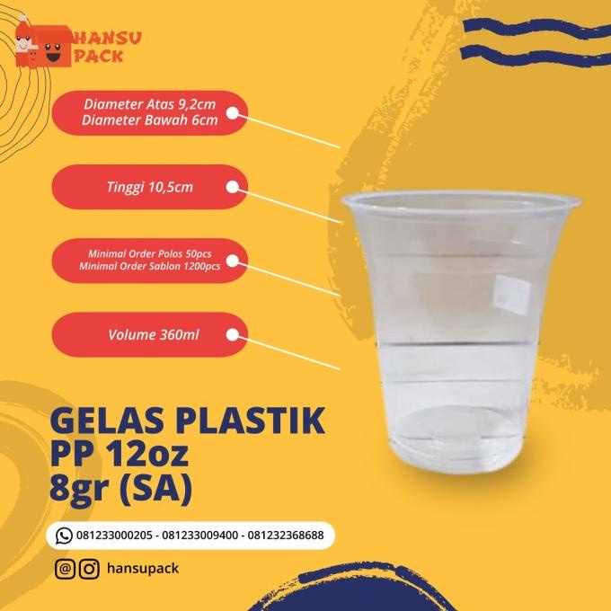 :::::::] Gelas Plastik PP 12oz/360ml 8gr (Merk SA) Polos