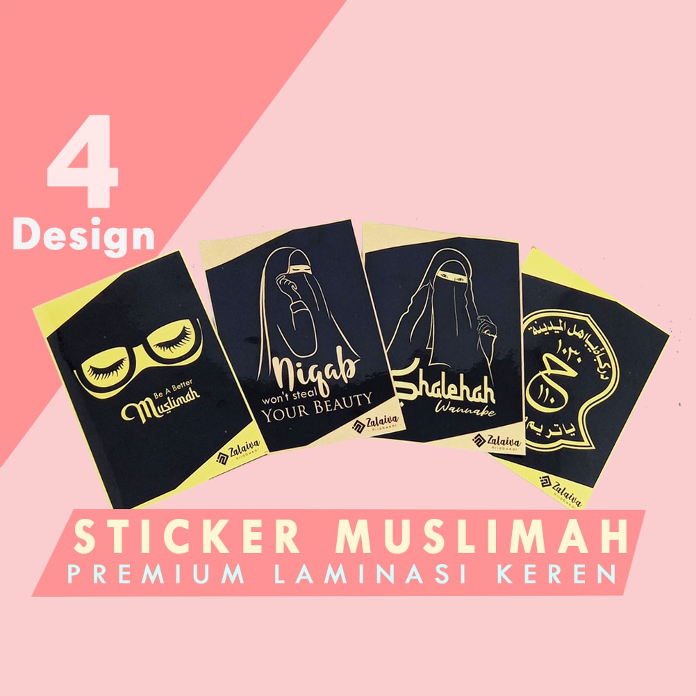 

Stiker Muslimah Sticker Gambar Niqab Bercadar Tempelan Laptop Persegi Panjang Muslim Islami