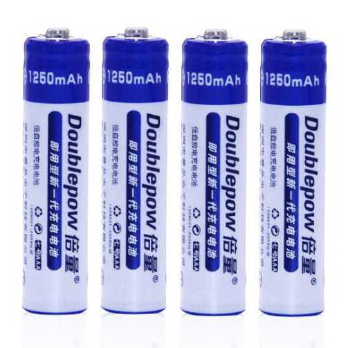 TG-IE DOUBLEPOW Batu Baterai AAA Recharge NiMH 1250mAh 4PCS Battery Case