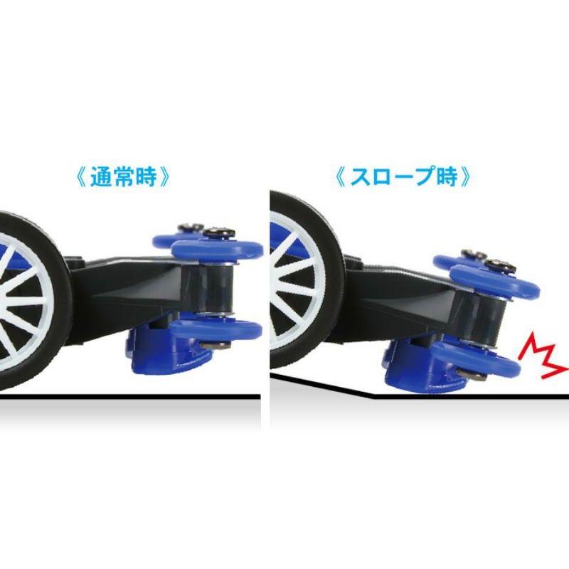 TAMIYA 18635 BLAST ARROW (MA CHASSIS)