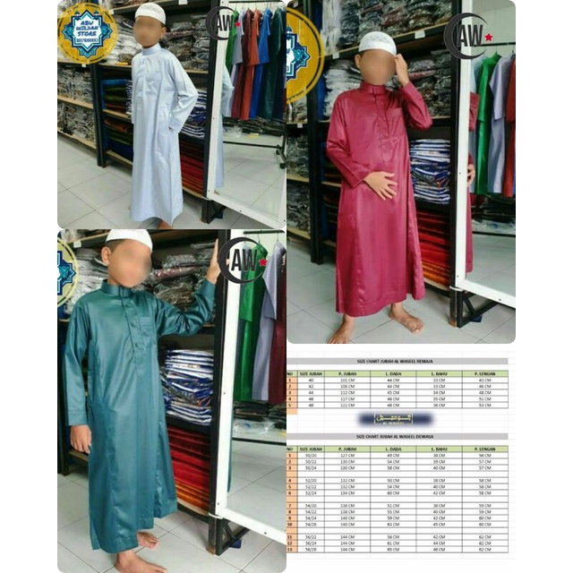 GAMIS/JUBAH REMAJA HARAMAIN AL WASEEL POLYESTER NON MANSET ORIGINAL