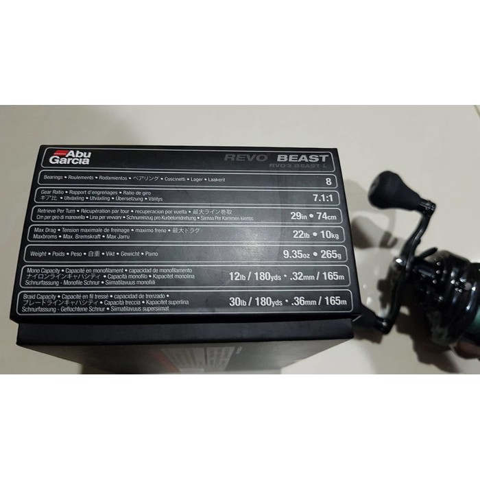 abu garcia revo beast