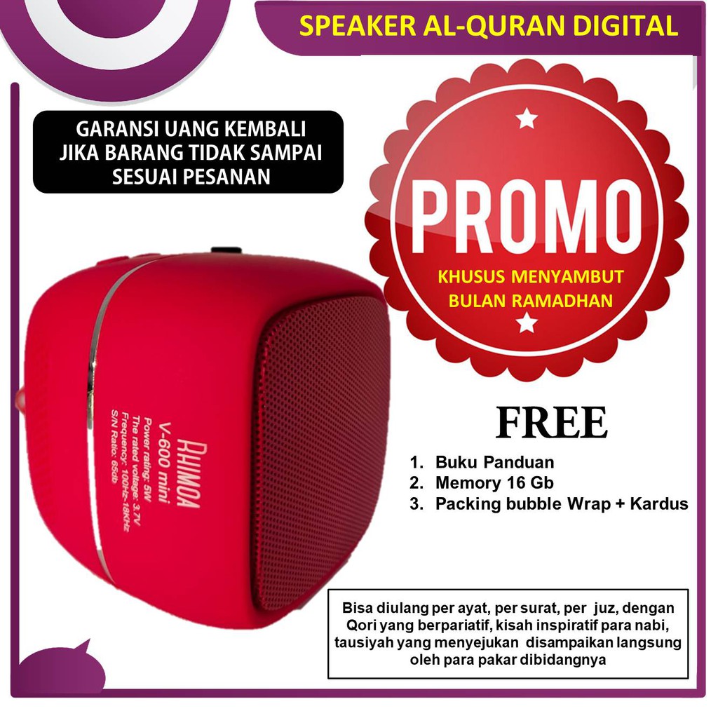 SPEAKER QURAN DIGITAL MUROTAL AL QURAN MUROTTAL AL QURAN DIGITAL HAFIDZ CILIK SPEKER  QURAN ANAK