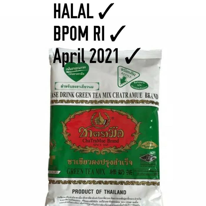 

TEH HIJAU THAILAND / THAI GREEN TEA MERK NUMBER ONE 200 GR ORIGINAL