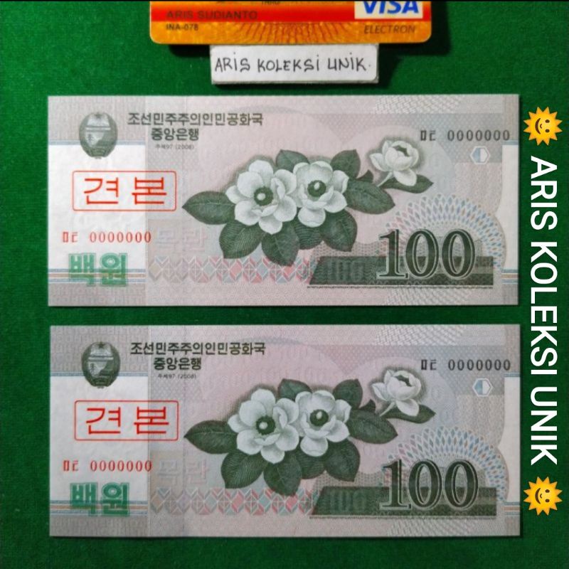 Uang asing korea utara 100 won kondisi unc gress