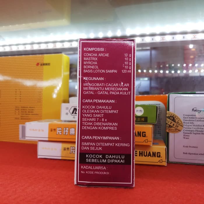 Dampa (Cacar Ular) - Mengobati Penyakit Cacar Ular