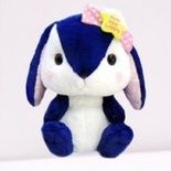 Pote Usa Loppy A Wish Upon A Star Big