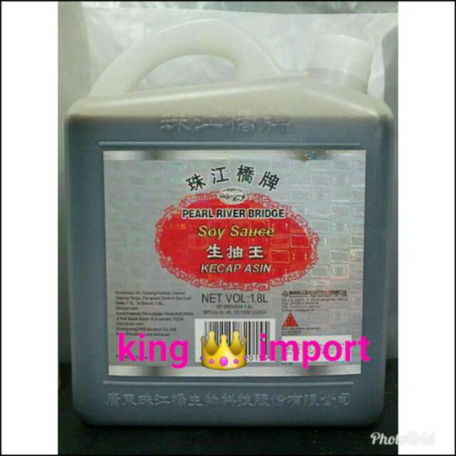 

soy sauce (kecap asin)import