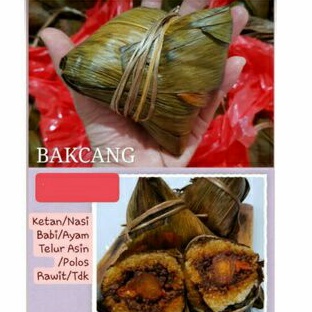

bakcang ketan/ bakcang nasi