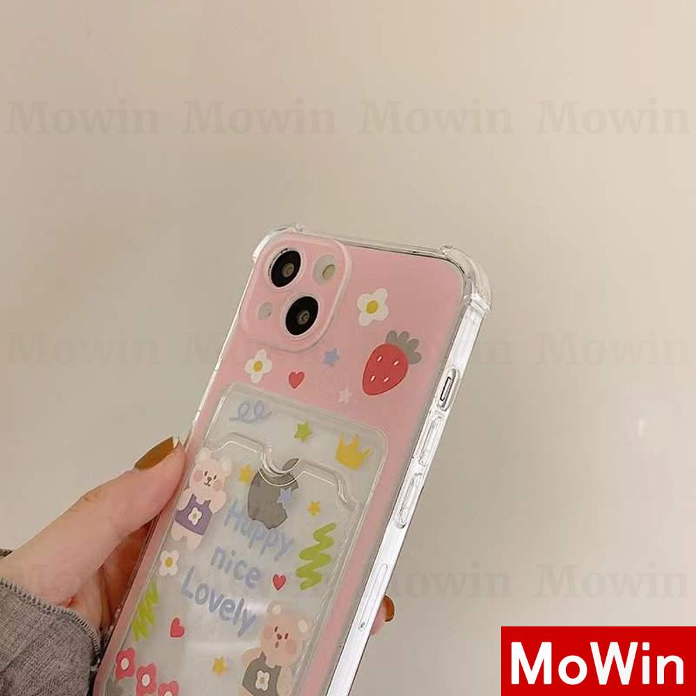 Casing Silikon Iphone 13 Pro Max 12 Pro Max 11 Pro Max 7 Plus Xr Xs Max 7 Shockproof Motif Bunga Strawberry Pink