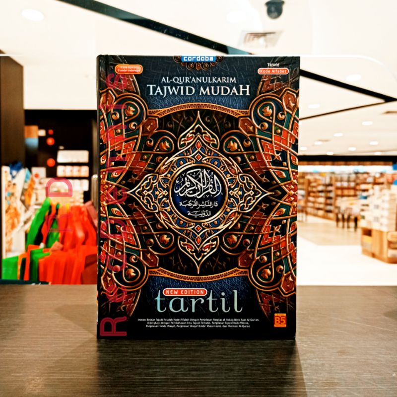 Alquran Cordoba Tajwid Mudah Tartil B5 - Cordoba International Indonesia