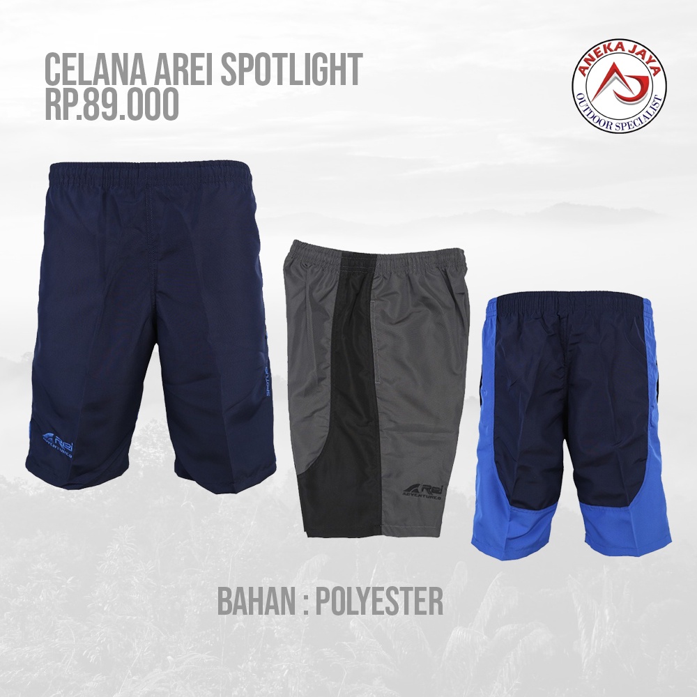 CELANA PENDEK AREI SPOTLIGHT