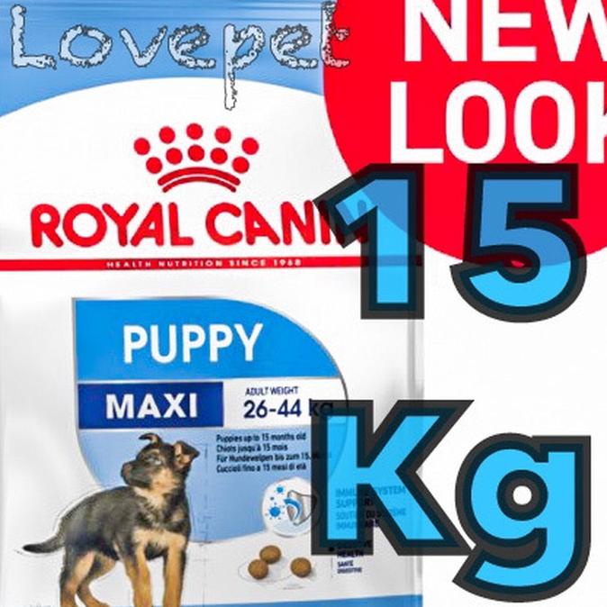 HOTLIST Royal Canin Maxi Puppy Maxi Junior 15kg/RC Puppy Maxi 15 kg