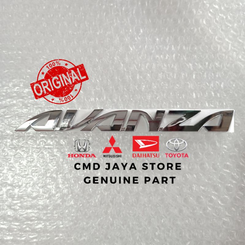 Logo Emblem Tulisan Avanza 2012-2021 Original