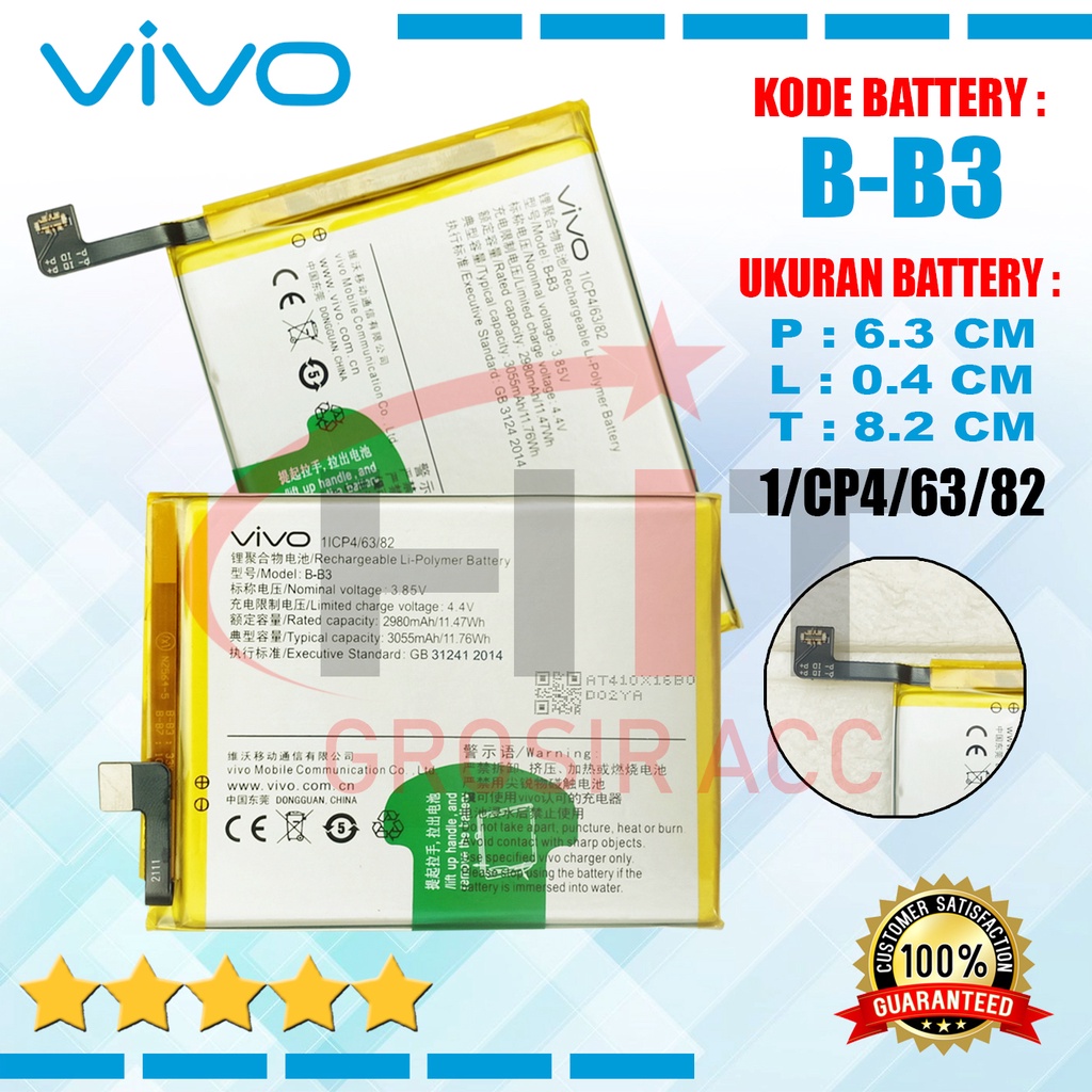 Baterai Battery B-B3 Vivo V5 Plus