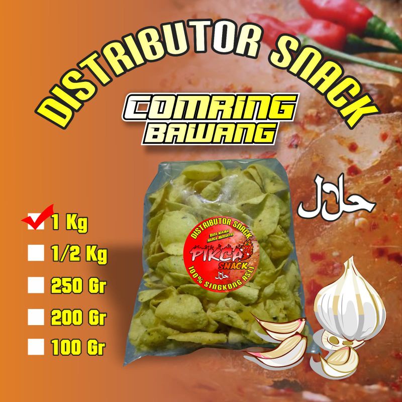 

comring 1kg/oncomg garing/kemplang/comring bawang/makan ringan murah